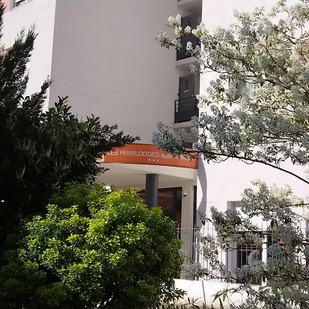 Privilodges Lumiere ليون